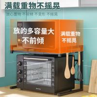 uploads/erp/collection/images/Home Garden/YuLiang/XU0613515/img_b/XU0613515_img_b_3